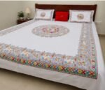 Designer Madhubani Art Printed Bedsheet (Premium Cotton) - Image 2